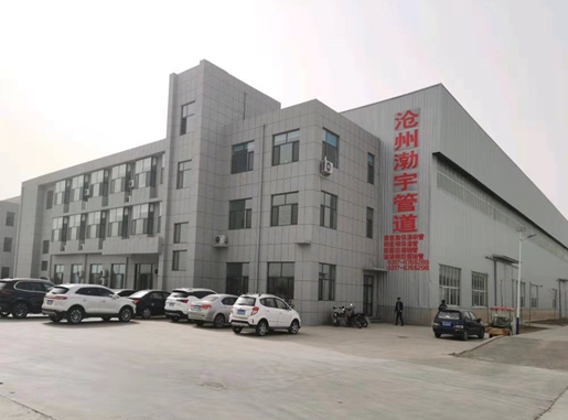 關于我們